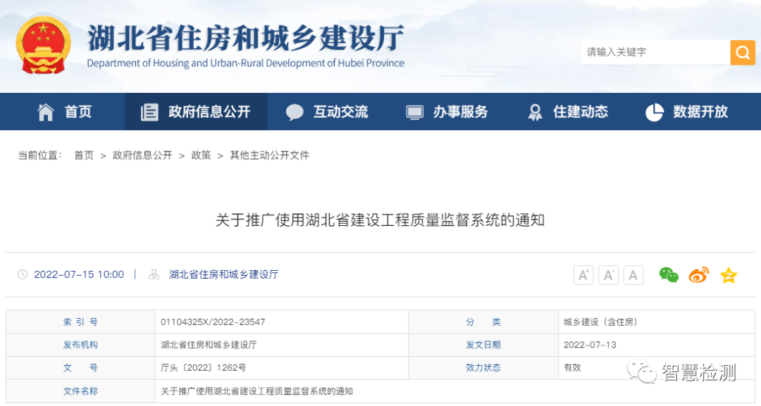 1660805465693328.png 1.png