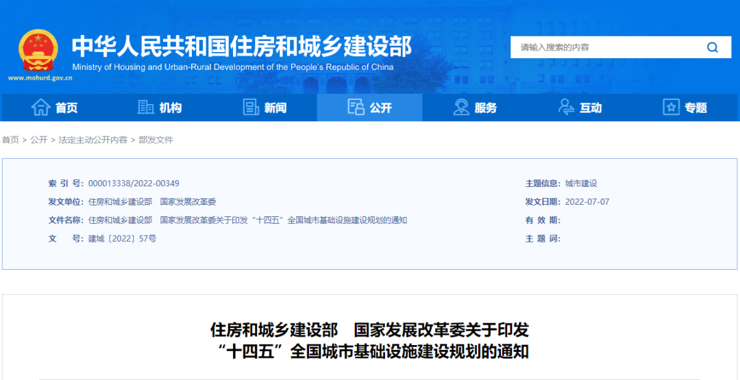 1660809941524772.png 1660809941524772.png