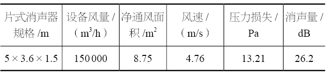 1660811072760328.png 1660811072760328.png