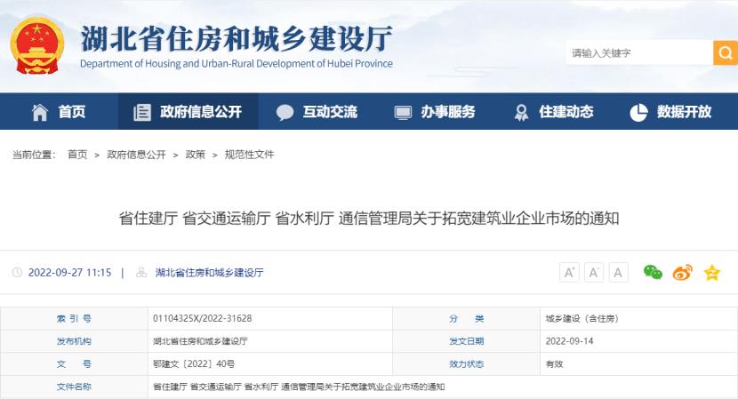 1666577528206595.jpg 插图1.jpg