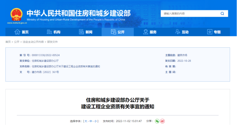 1667457219613805.png image.png