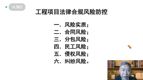 1667524525861367.png 1667524525861367.png