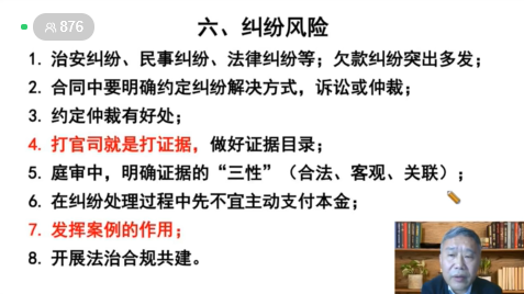 1667524541381046.png 1667524541381046.png