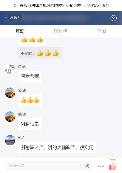 1667524561313142.jpg 1667524561313142.jpg