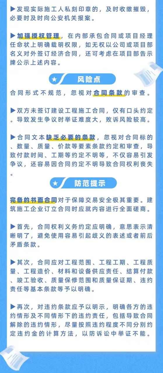 1667549211412029.jpg 1667549211412029.jpg