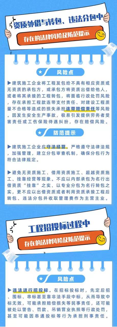 1667549265985944.jpg 1667549265985944.jpg