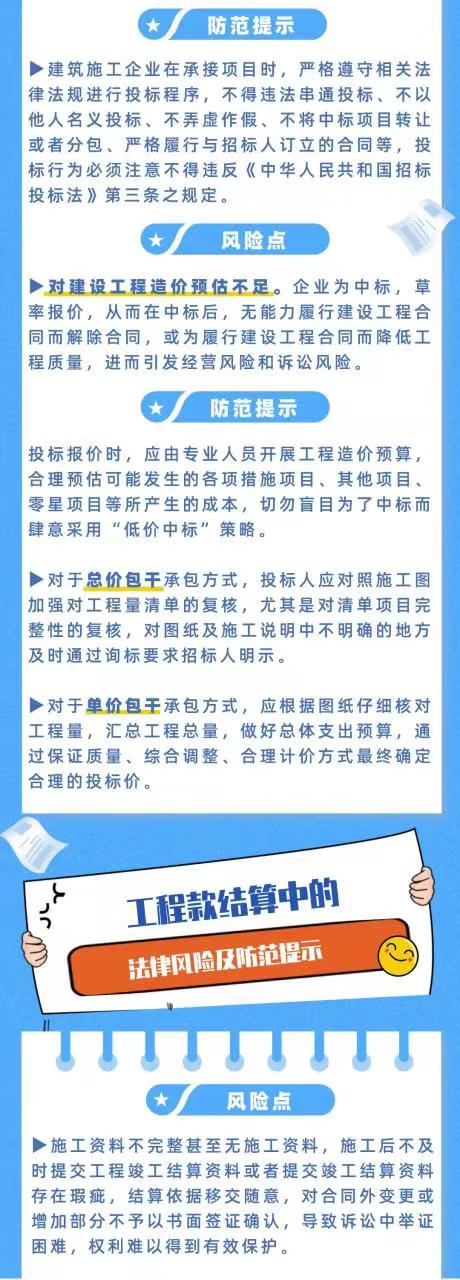 1667549434150611.jpg 1667549434150611.jpg