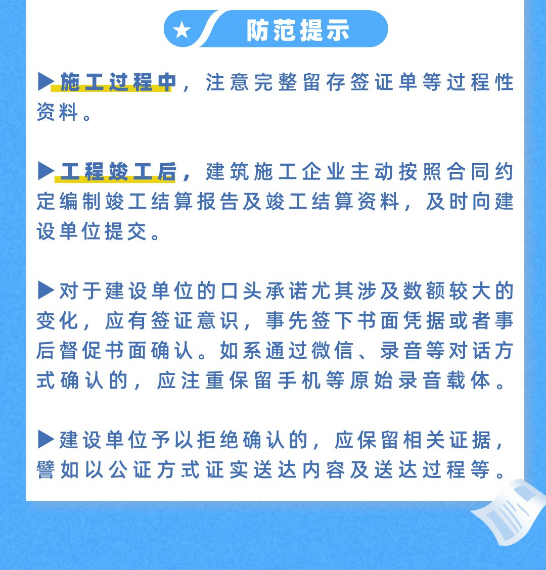 1667549447463108.png 1667549447463108.png