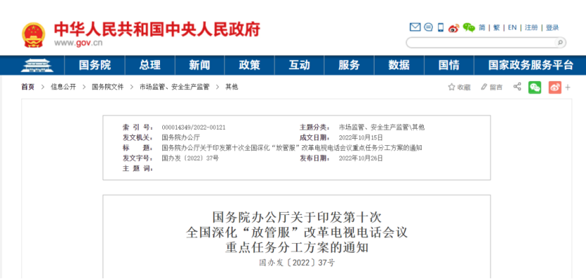 1667617149126139.png image.png