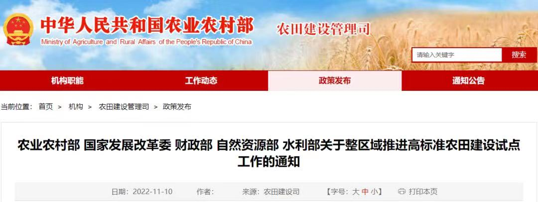 1669166025162401.png image.png