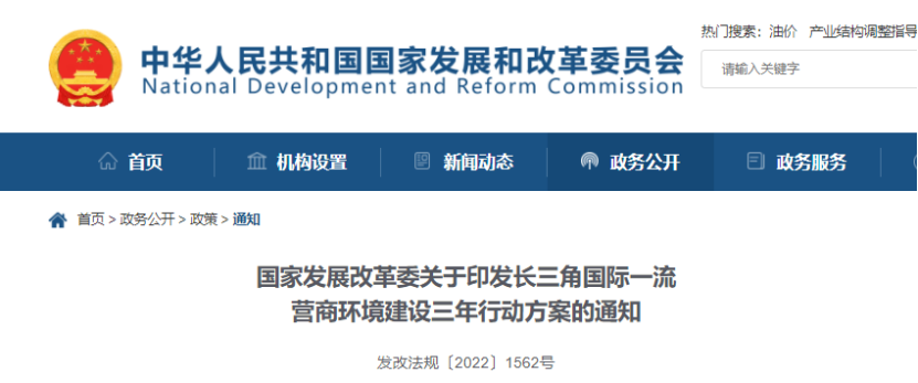 1669168174430318.png image.png