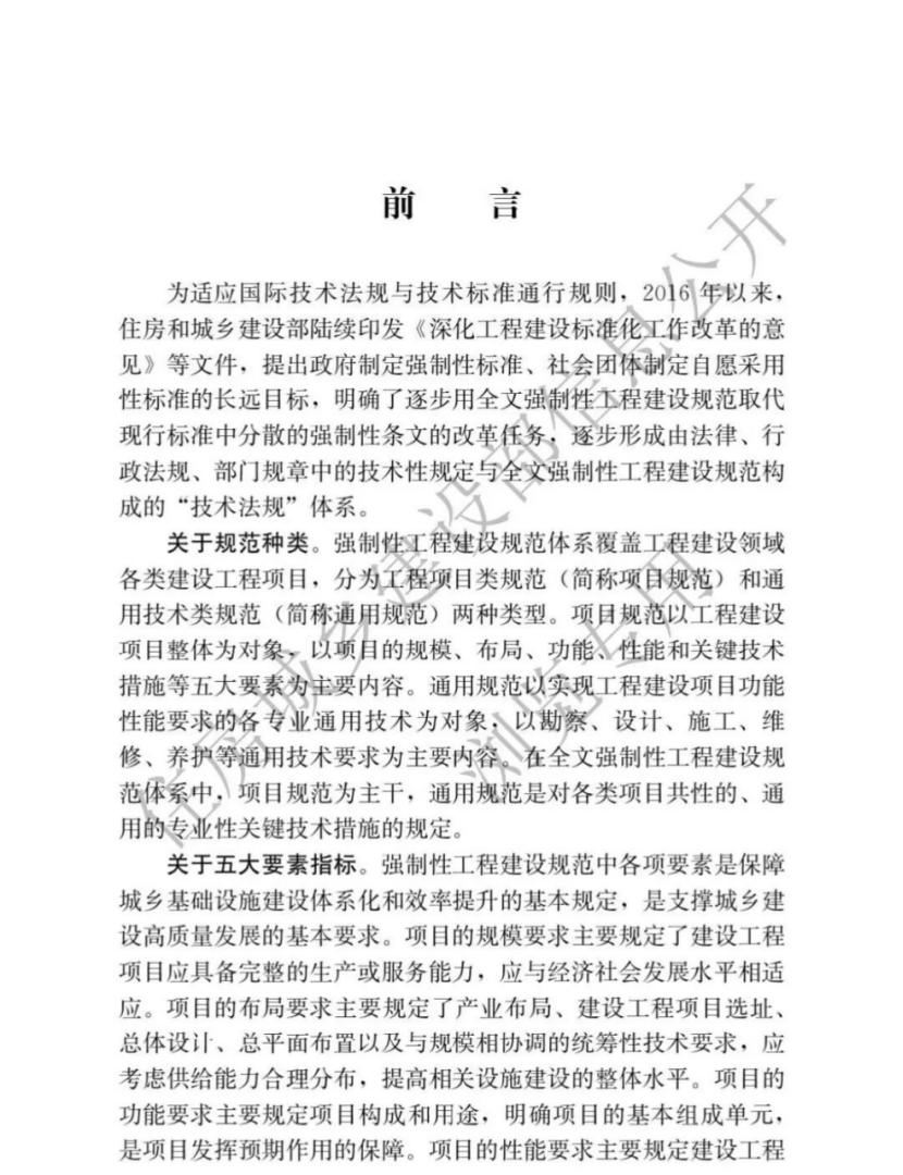 1669168874130317.png image.png