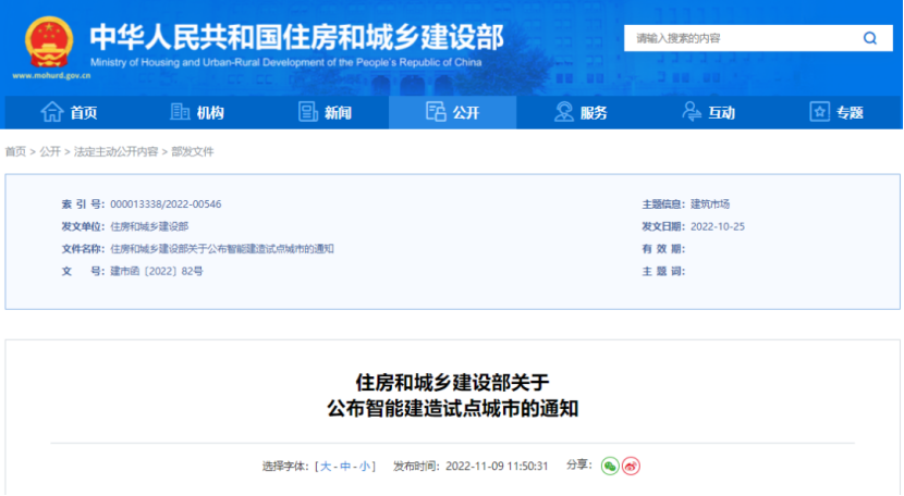 1669169048310732.png image.png