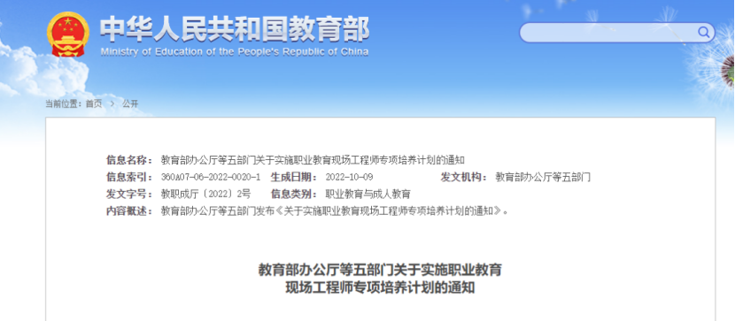 1669169109176430.png image.png