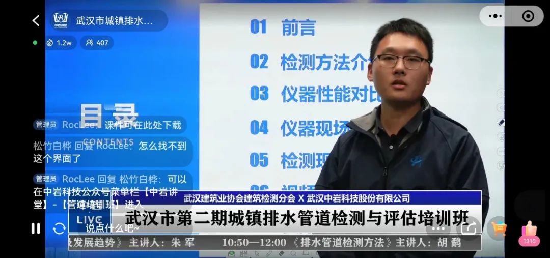 1673011687652749.jpg 1673011687652749.jpg