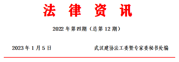 1673250358109657.png 微信图片_20230105105846.png