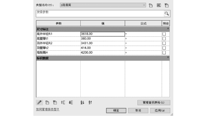 1675125977124310.png 1675125977124310.png