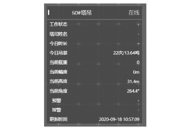 1675128146136070.png 1675128146136070.png