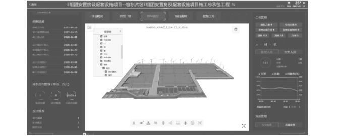 1675128527118509.png 1675128527118509.png