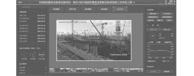 1675128547685152.png 1675128547685152.png