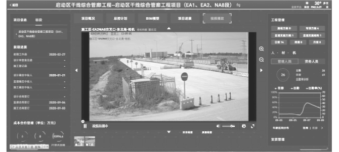 1675128786982888.png 1675128786982888.png