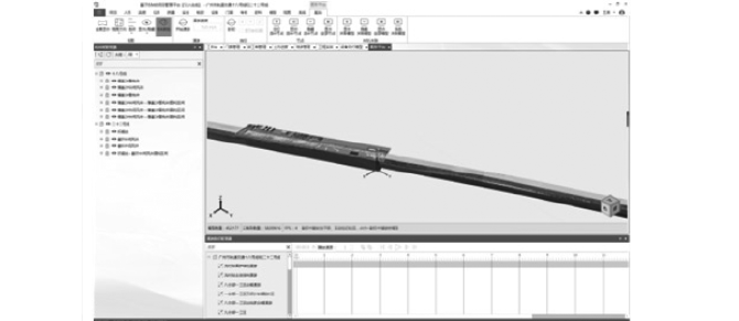 1675129500116882.png 1675129500116882.png