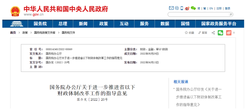 1675319966545901.png image.png