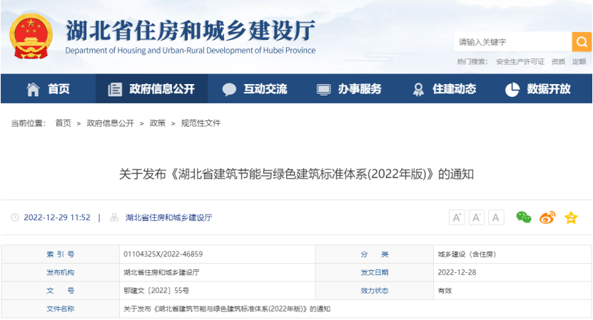 1675320600807491.png image.png