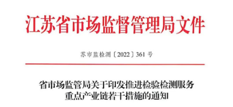 1675320643753701.png 1.png