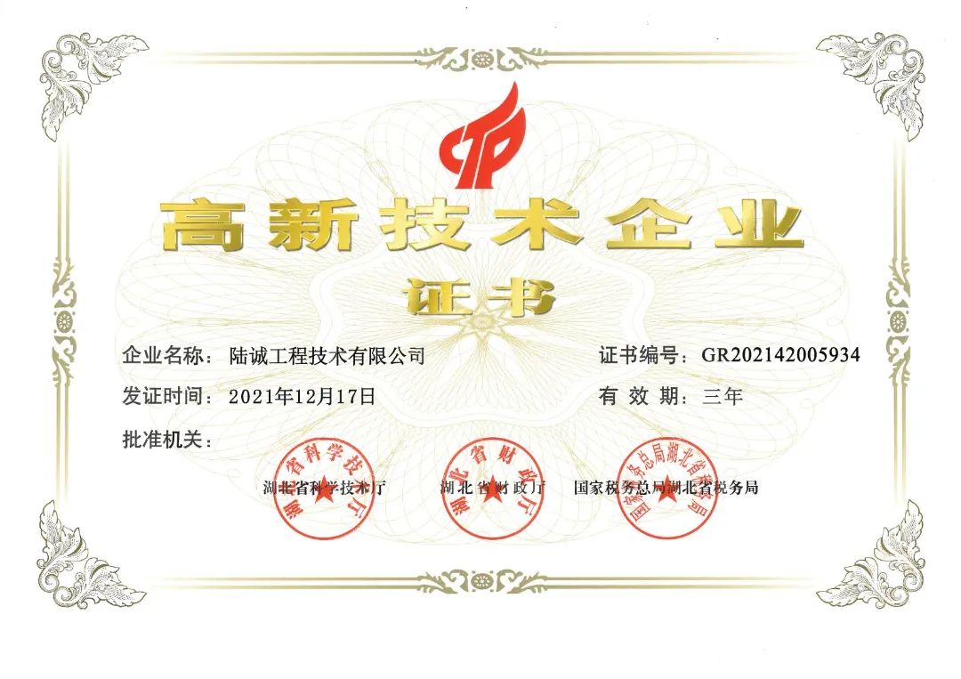 1676598033255694.jpg 1.jpg