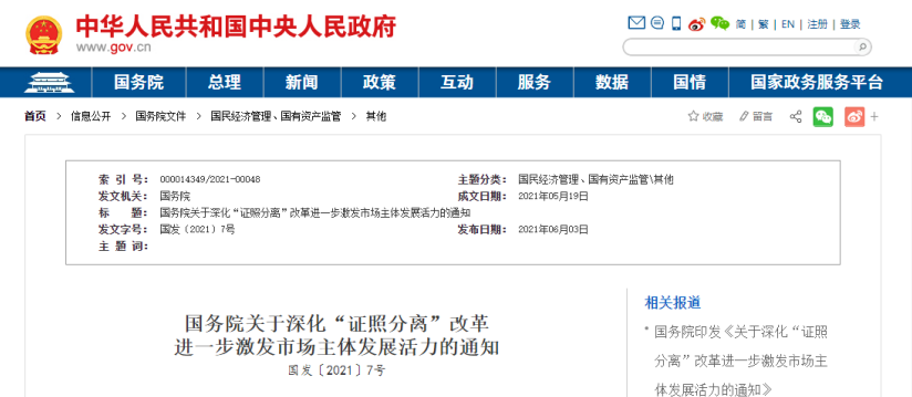 1679454564733648.png image.png