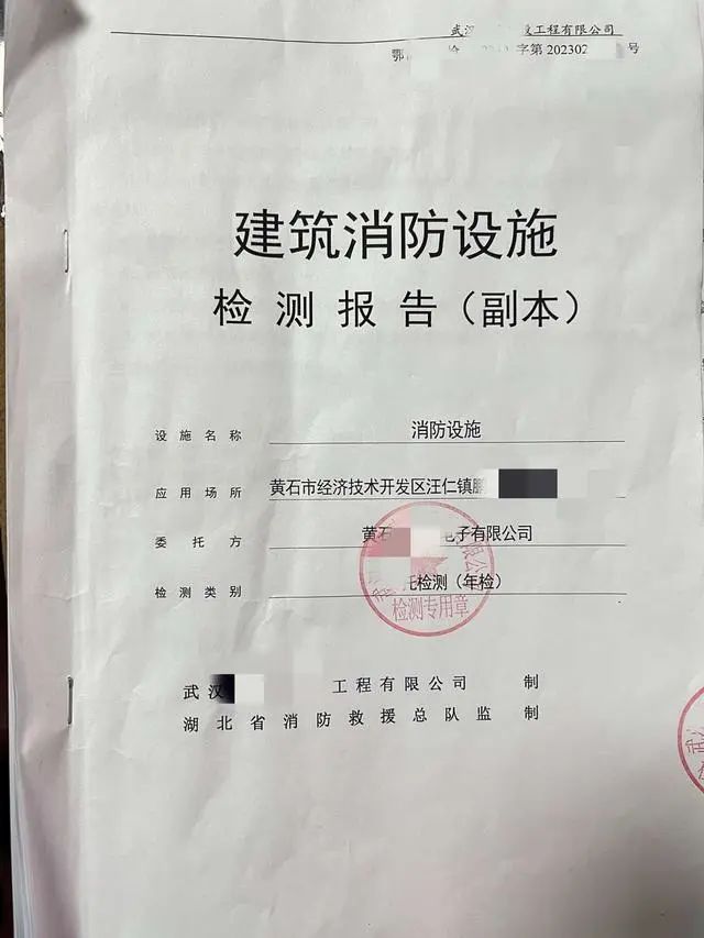 1679554126670650.jpg 1.jpg