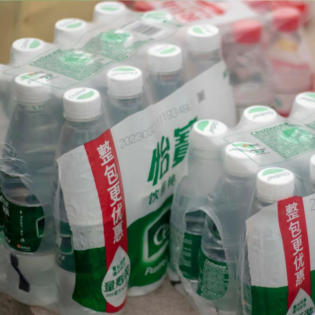 1683358401766826.jpg 1683358401766826.jpg