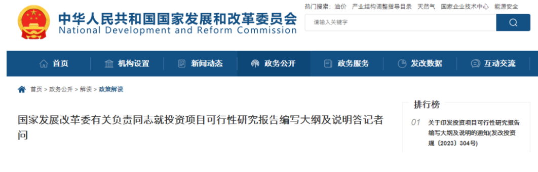 1684737066949711.png image.png