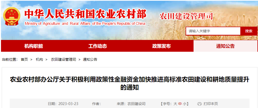 1684737144204142.png image.png