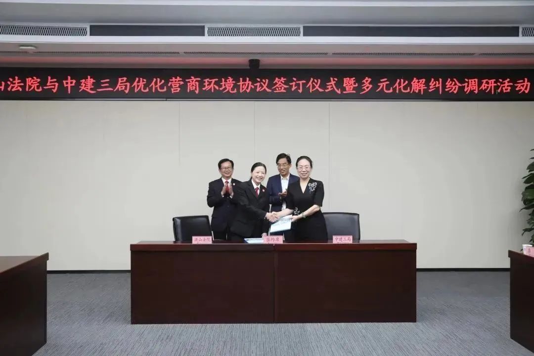 1685086698337842.jpg 1685086698337842.jpg