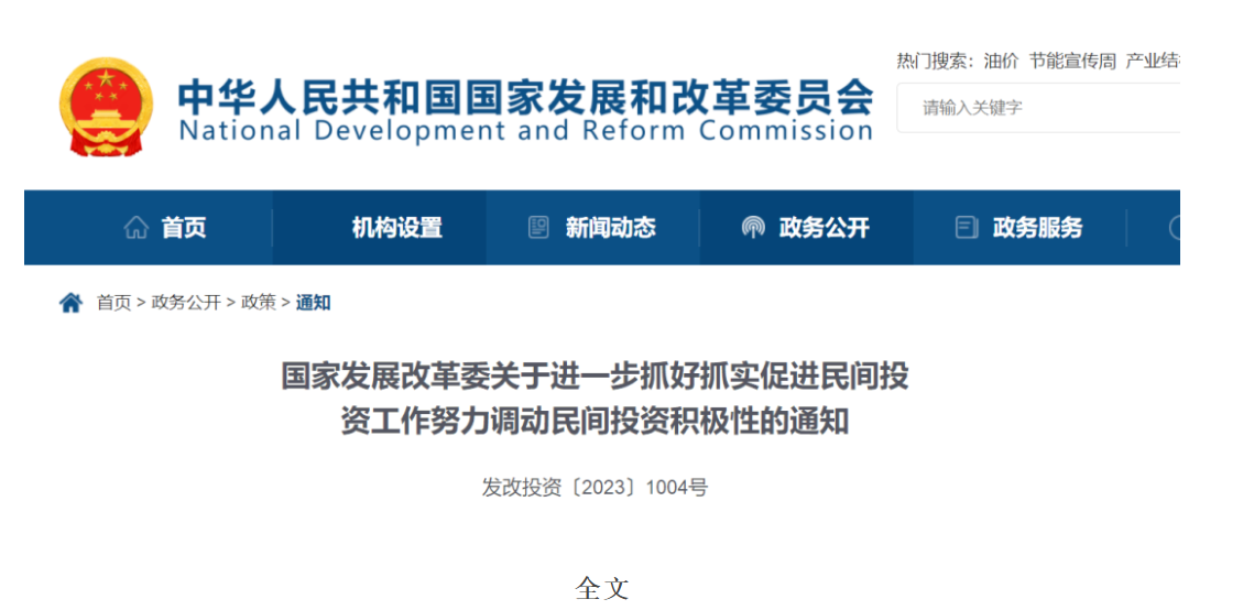 1690524673127193.png image.png