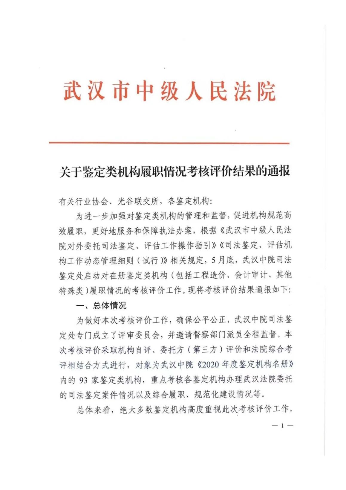 1691979310965288.jpg 2.jpg