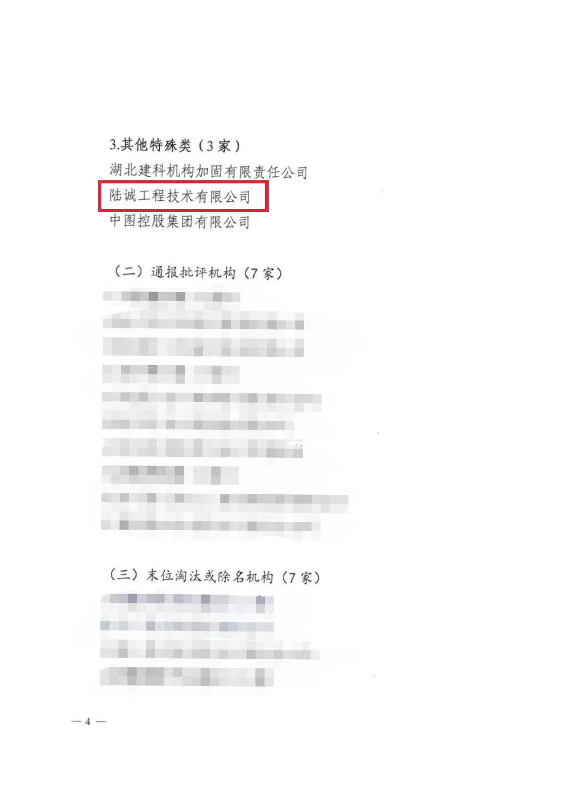 1691979326783436.jpg 3.jpg