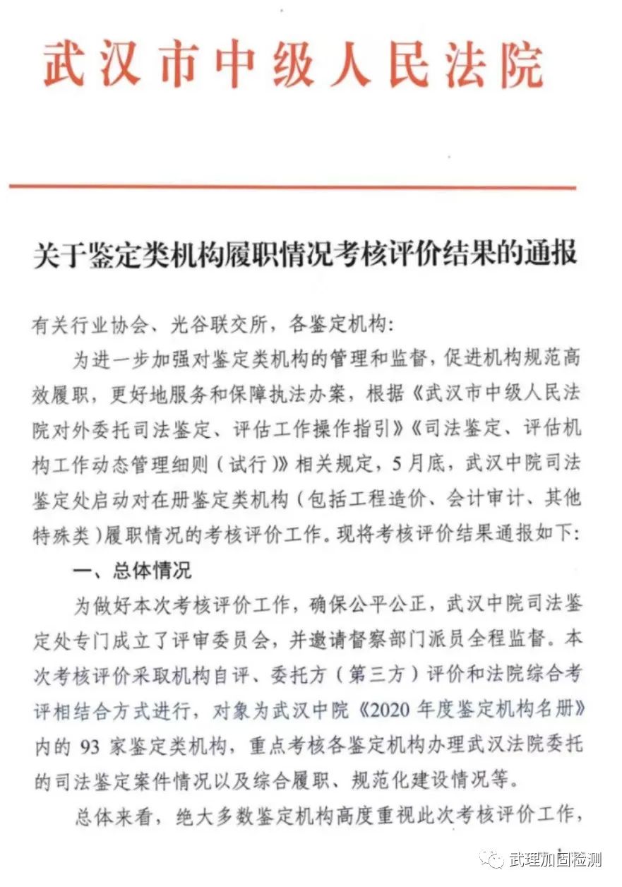 1691980179966063.jpg 3.jpg