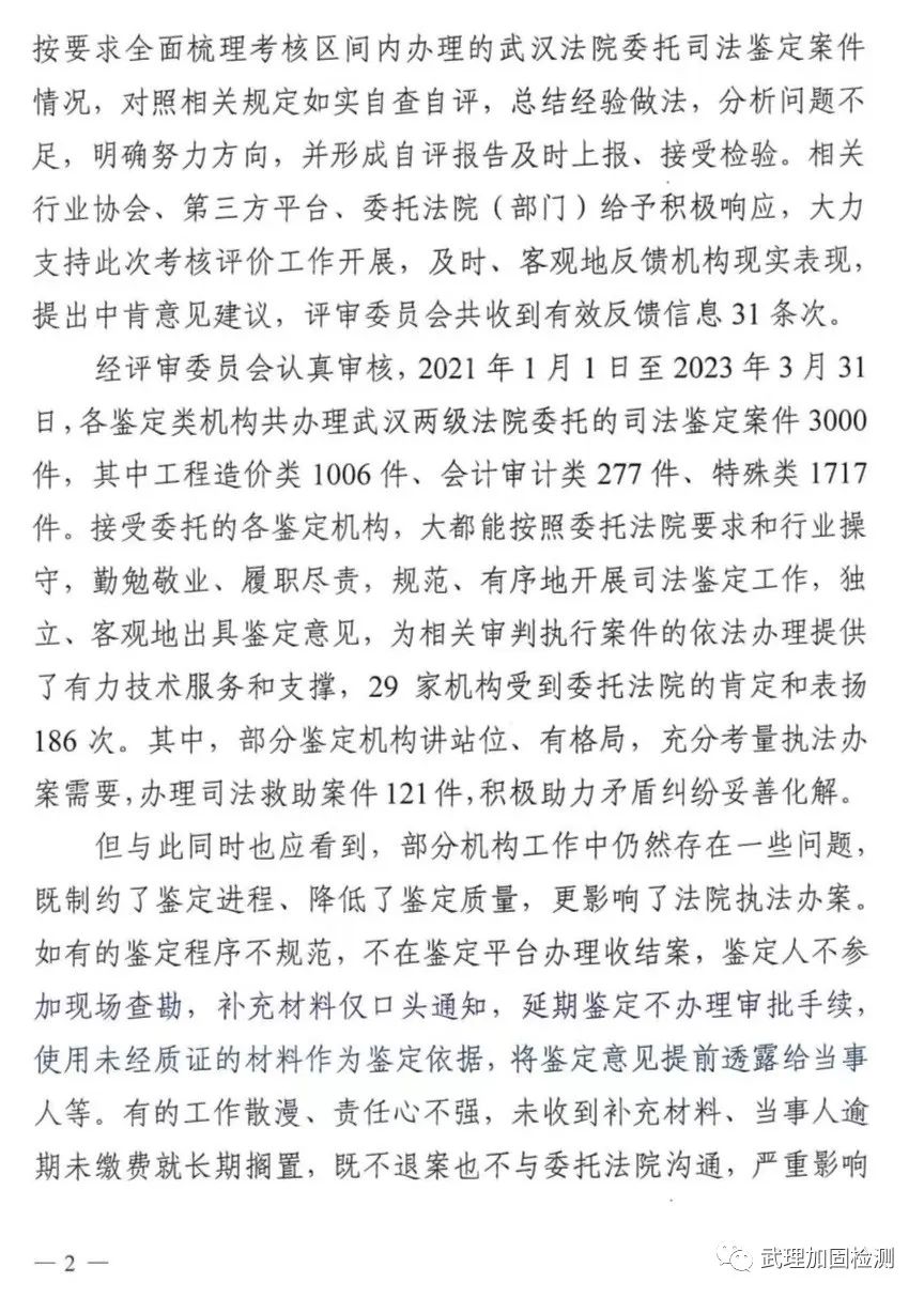 1691980185380056.jpg 4.jpg