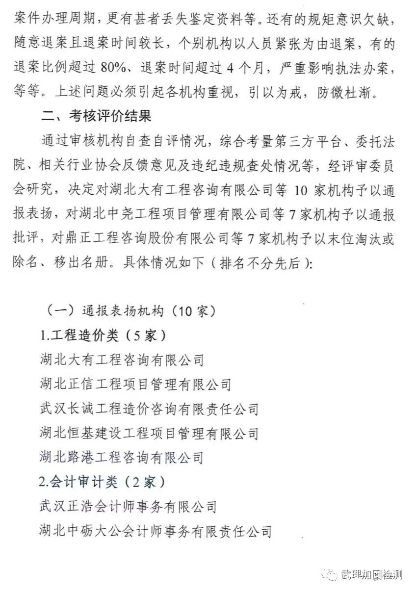 1691980190671898.jpg 5.jpg