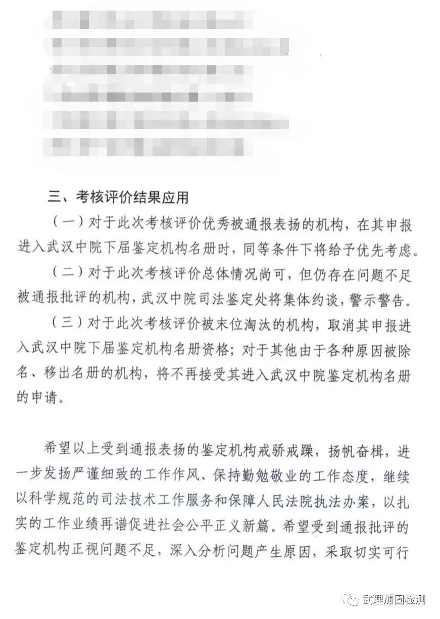 1691980195474124.jpg 7.jpg