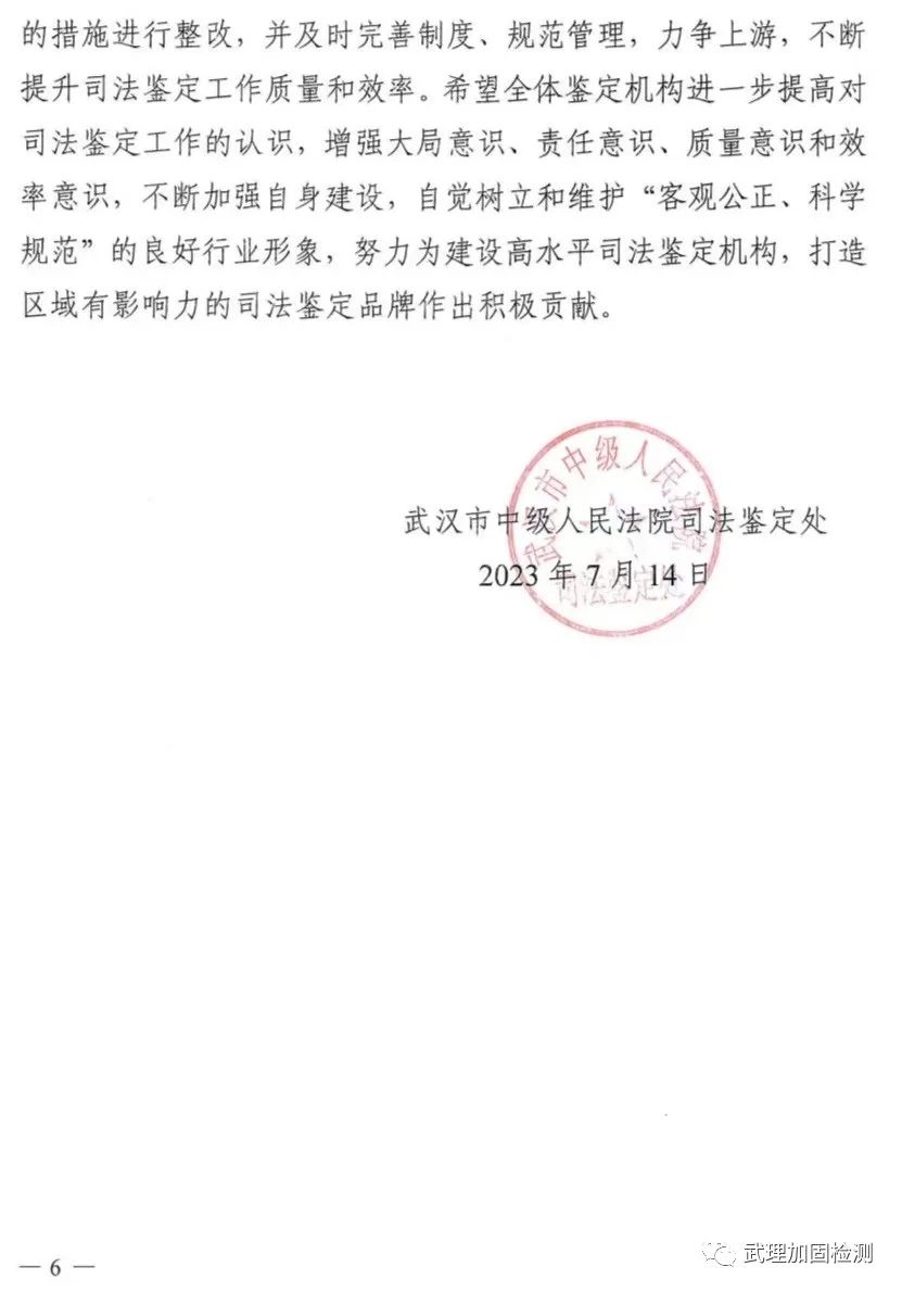 1691980197722589.jpg 8.jpg