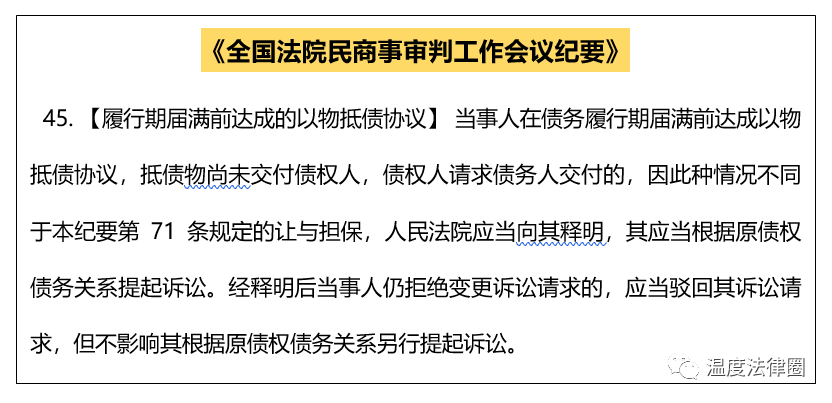 1692759525543577.png 4.png