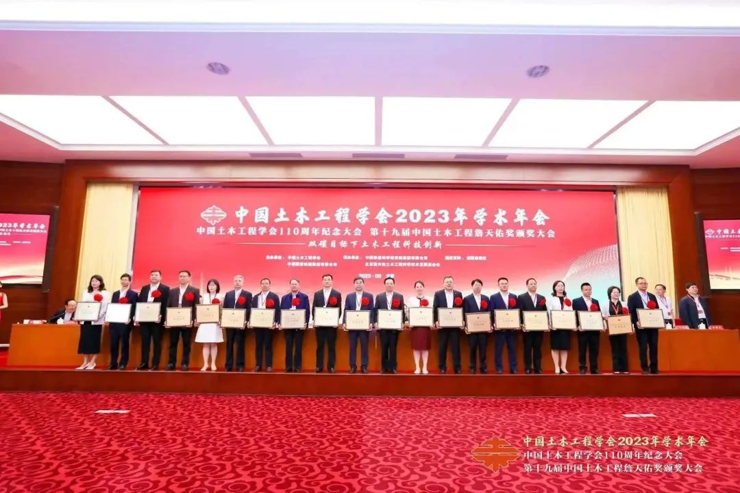 1693960176370030.jpg 微信图片_20230906082828_2.jpg