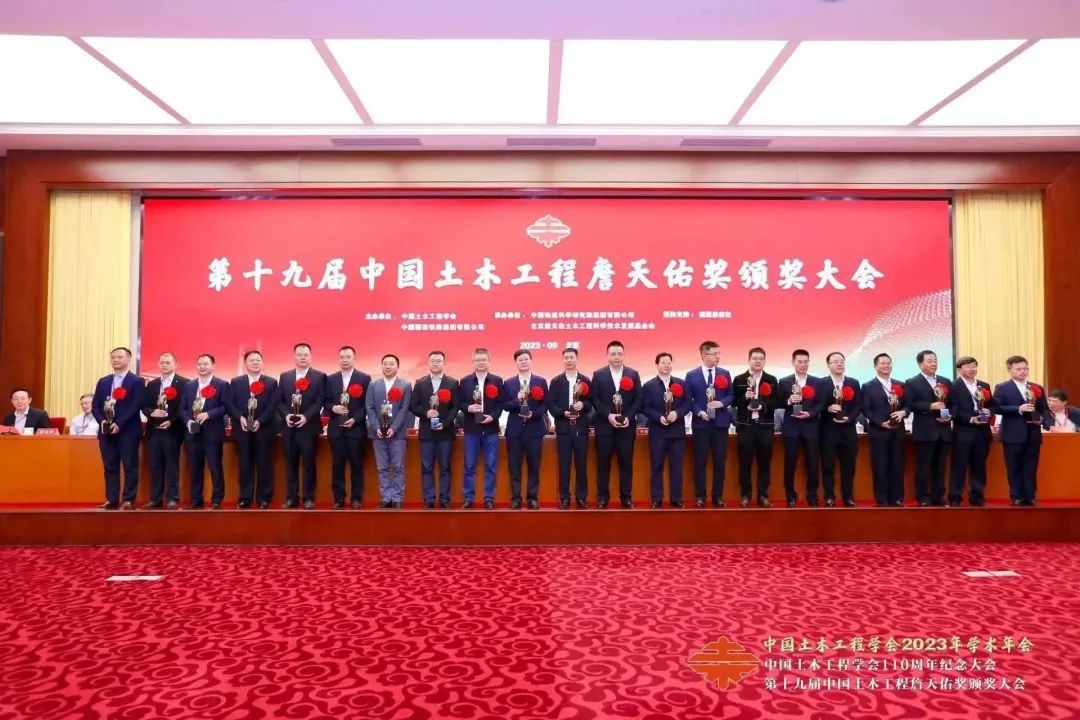 1693960186672801.jpg 微信图片_20230906082828_3.jpg