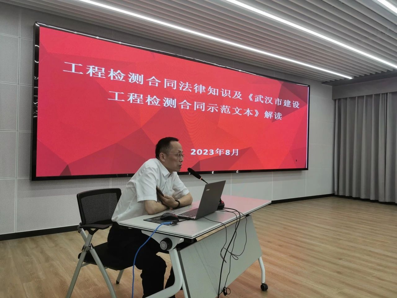 1693972177302814.jpg 3.jpg