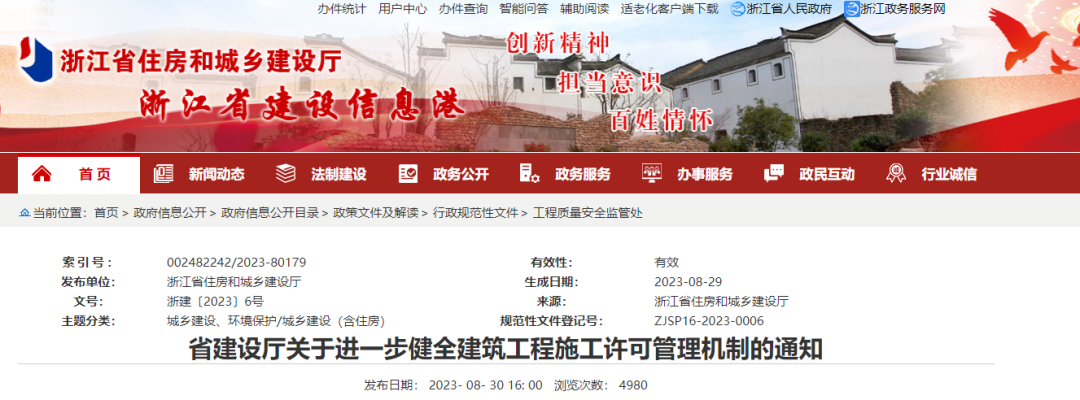 1694137448387544.png 1.png