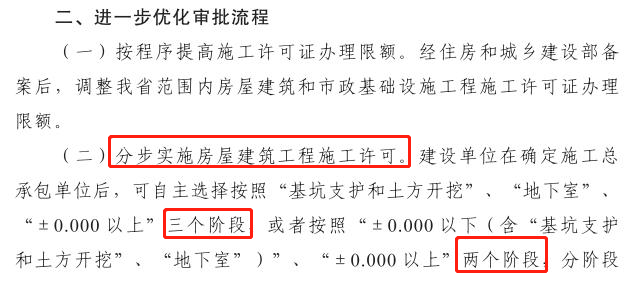 1694137503532733.png 2.png